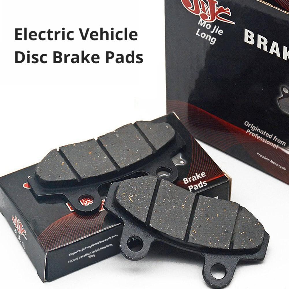 Pastillas de Freno de Disco Du - Carbon Ceramic Motorcycle Brake Rotor reseña y precio