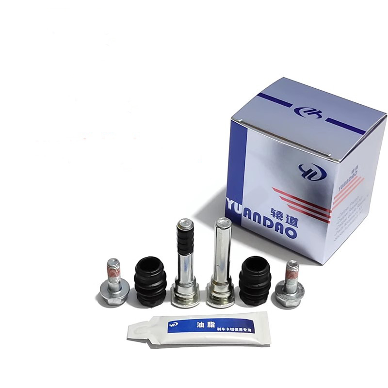 Kit de Reparación de Pernos Gu - Front Rear Brake Caliper Bracket Kit reseña y precio